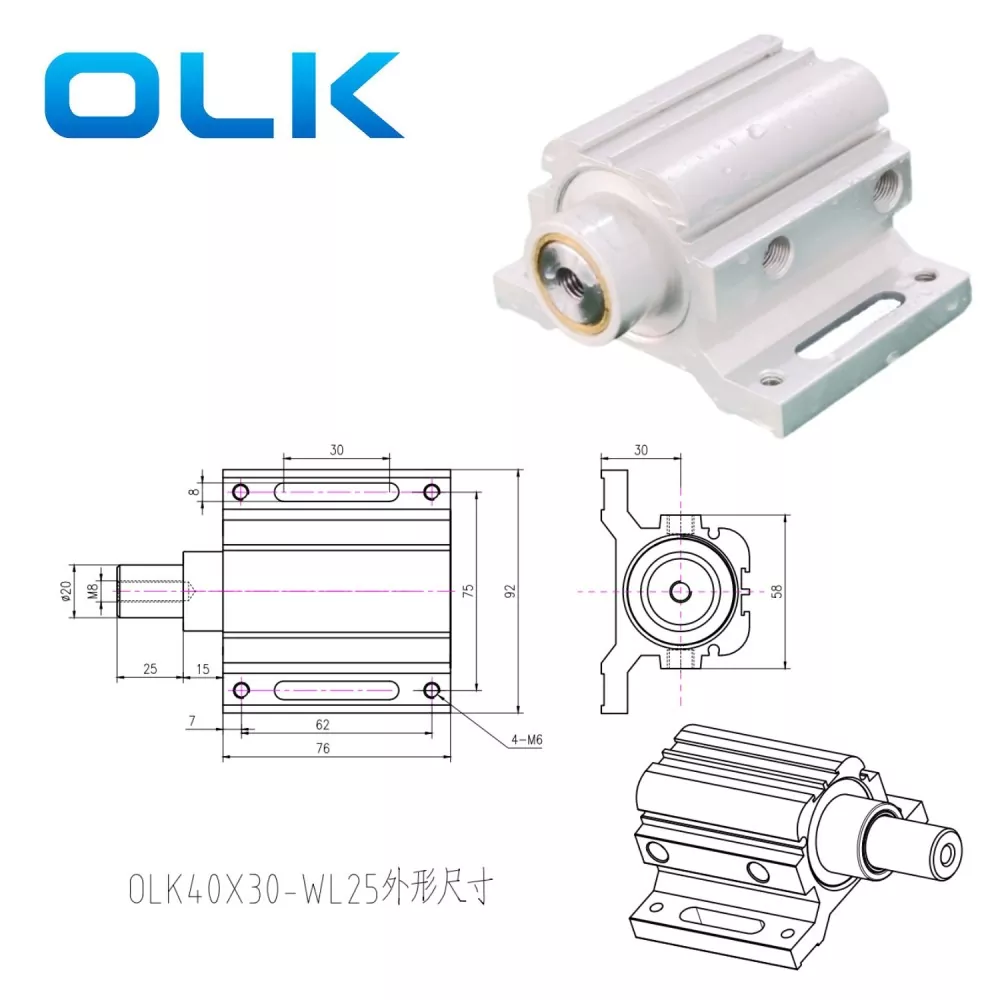 Cylindre de positionnement de machine à graver
